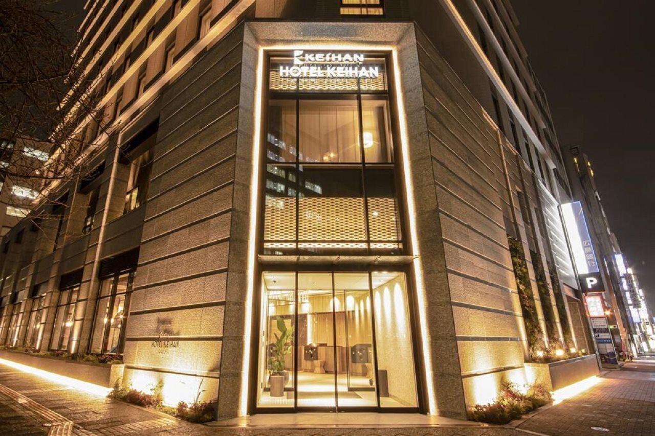 Hotel Keihan Nagoya Ngoại thất bức ảnh