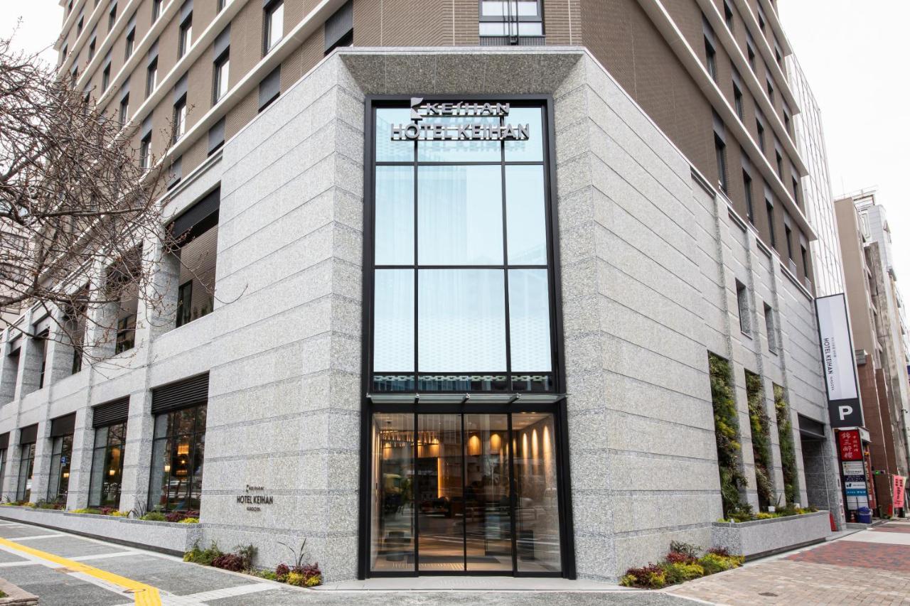 Hotel Keihan Nagoya Ngoại thất bức ảnh